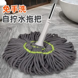 免手洗自拧水挤水拖把旋转懒人地拖墩布 拖把家用一拖净2024新款