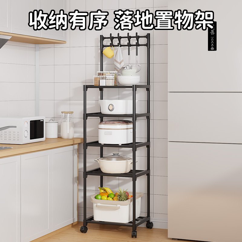 多功能收纳架多层储物货架子厨房置物架微波炉烤箱锅架家用置地式