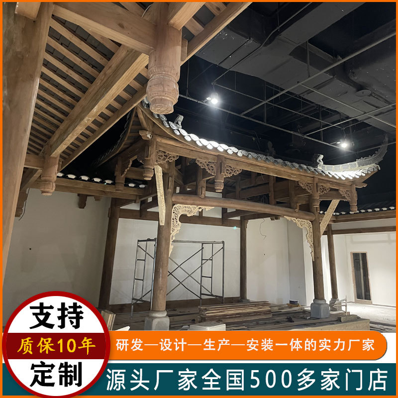 广东古建木屋廊架厂家定制仿古实木中式屋檐门头飞檐东阳木雕