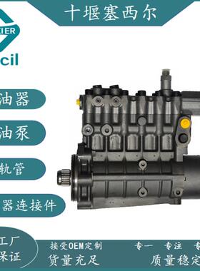 适用于工程机械发动机配件柴油CP9.5液压泵F00BC00130