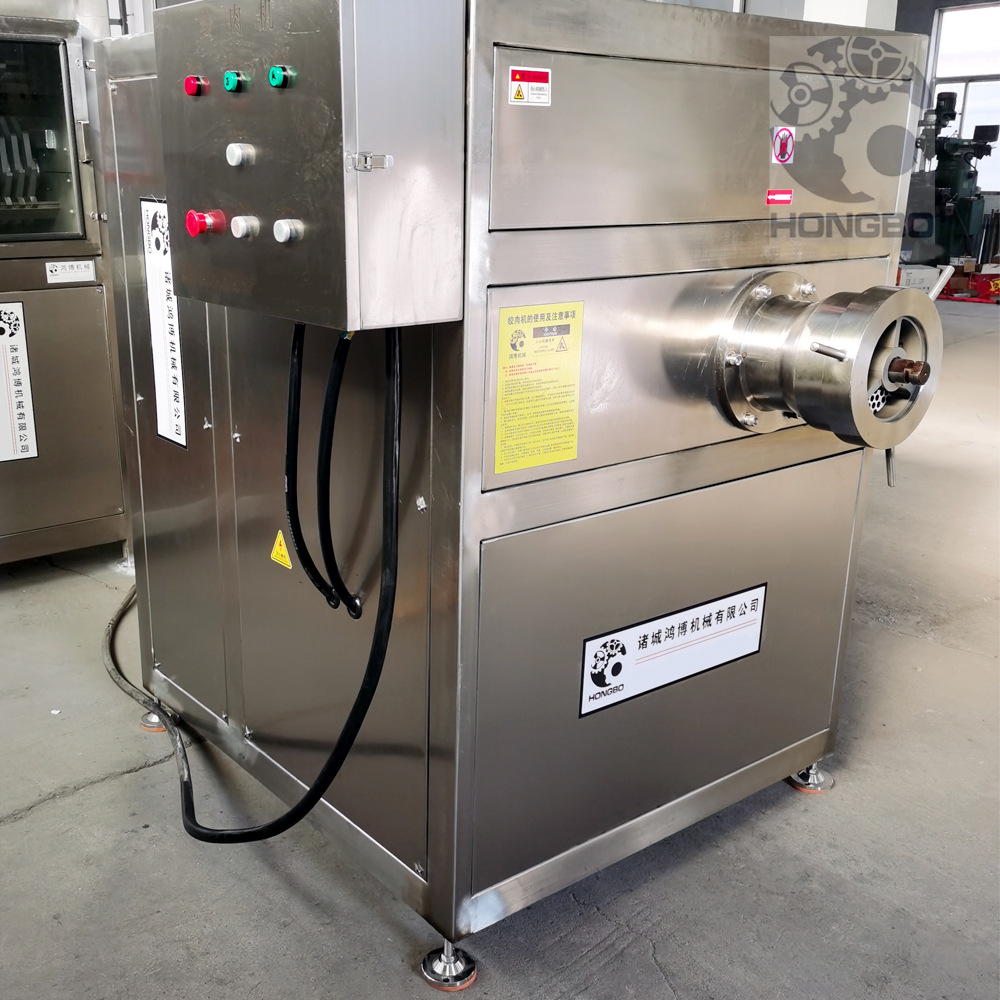 破碎绞肉机鸿博制造 牛猪骨绞碎设备 鸡骨冻板绞切机