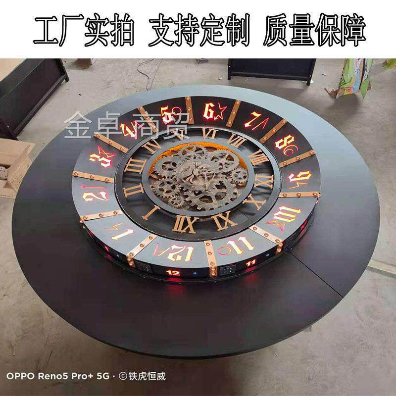 狼人杀游戏桌工业风大圆桌12-15桌游吧移动圆形铁艺复古定.制支持