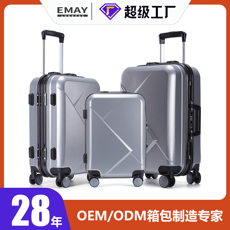 外贸定制abs行李箱 时尚20寸超轻静音万向轮旅游大容量abs行李箱