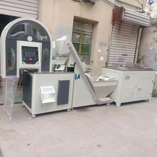 硅胶拆边机 橡胶 分选机一体机