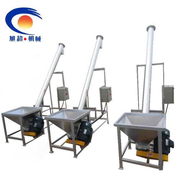 塑料粉末螺旋提升机破碎料绞龙加料器PVC螺杆上料机