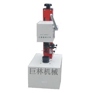 KFG Ⅰ型口服液封口机口服液旋盖机口服液封盖机锁盖机 1035