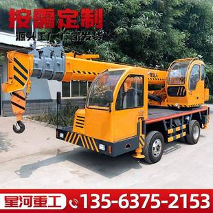 小型自制吊车农村建筑土吊自制底盘农用起重机生产厂家