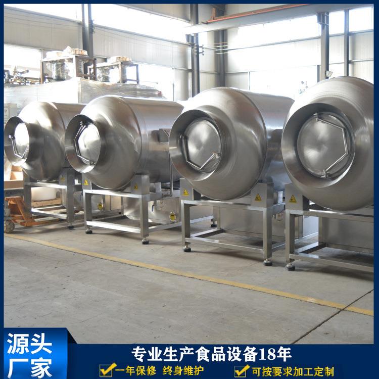 呼吸式真空滚揉机变频滚揉机商用肉类腌制滚肉机800升