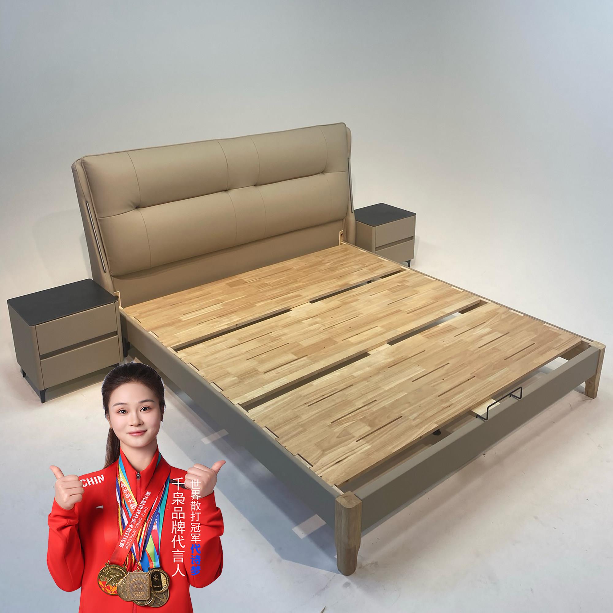 头层牛皮真皮床意式榫卯软体床轻奢北欧极简软床现代简约老虎脚