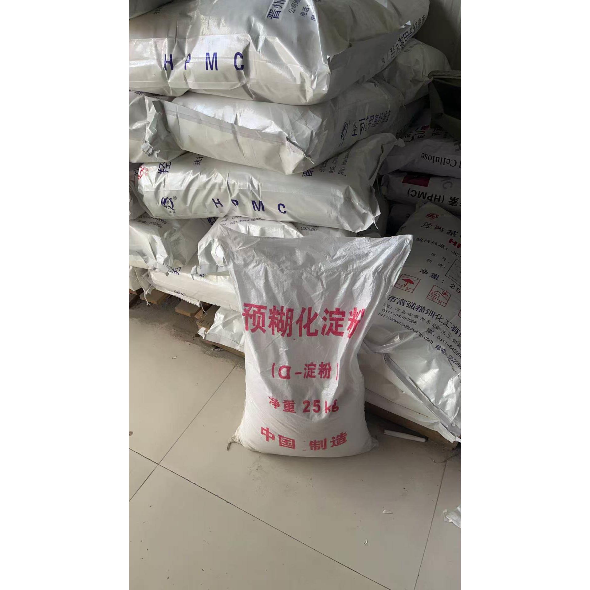 工业级腻子涂料乳胶漆专用月季预糊化玉米木薯淀粉增黏稠添加剂