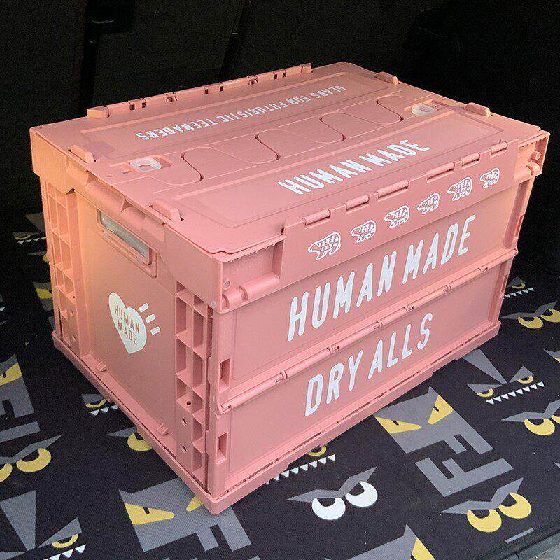 Human Made粉色折叠收纳盒车后备箱收纳箱潮流车载收纳箱装饰摆饰