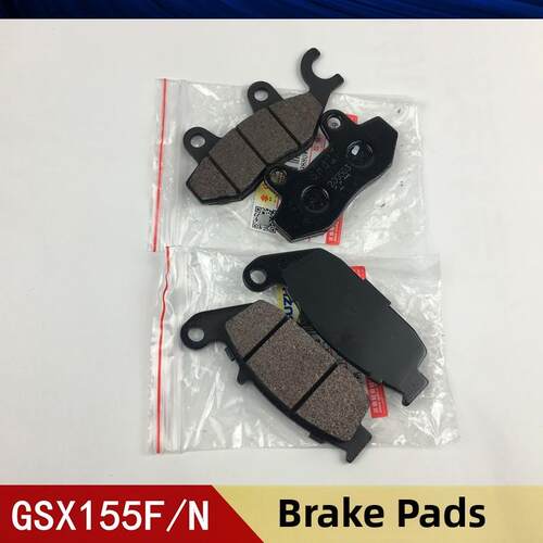 清旗铃木极客萨刹车片Gsx155F/150N前后刹车片刹车片摩擦片Gl150