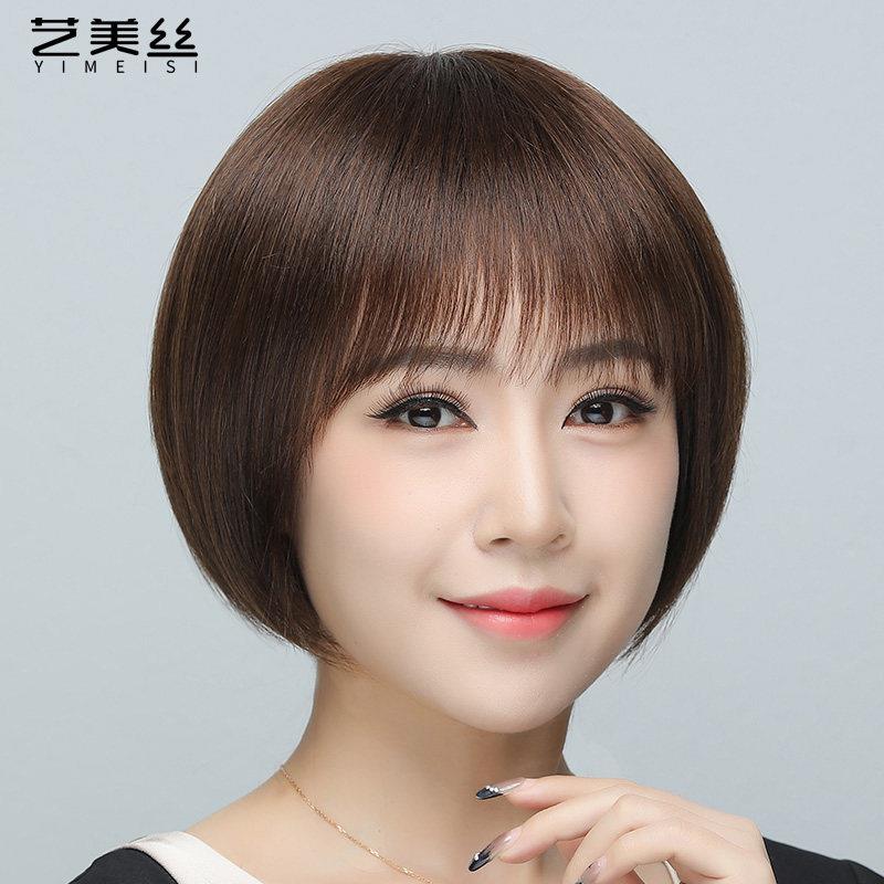 假发真发全真人发波波头假发女全头套短发假发中老年女妈妈假发套