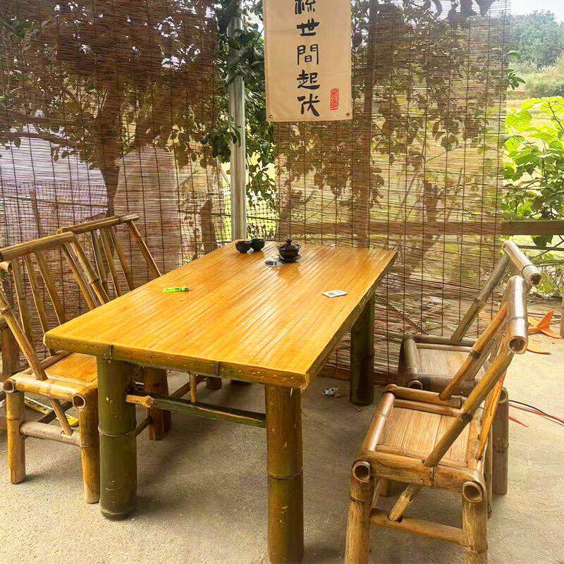 竹桌椅组合户外庭院竹桌椅竹茶几竹编桌椅子围炉煮茶竹家具八仙桌