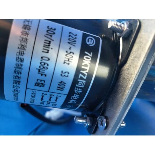 投料机喂料机70KTYZ同步电机 邦利电机