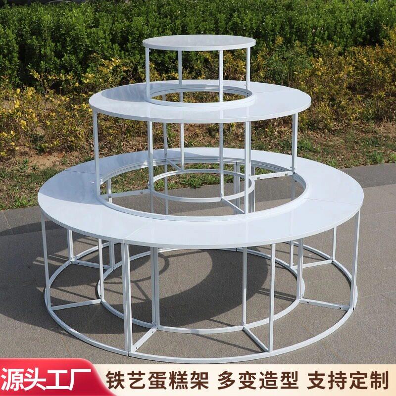 新款婚庆铁艺三层甜品桌架婚礼迎宾区花器装饰摆件弧形蛋糕架摆台