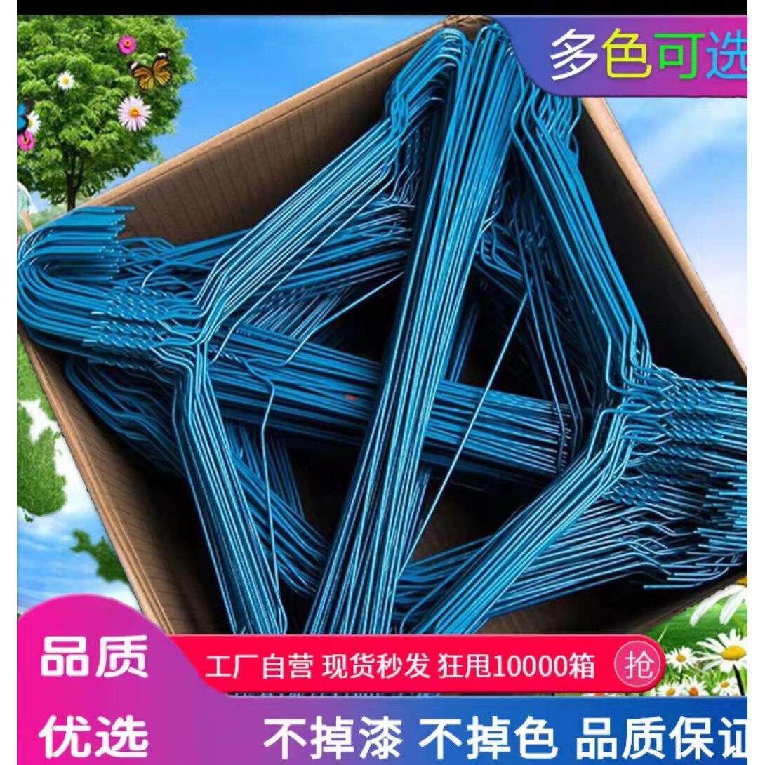 一次性衣架加粗防滑衣架衣撑子钢丝喷塑易耗品干洗店洗衣店耗材