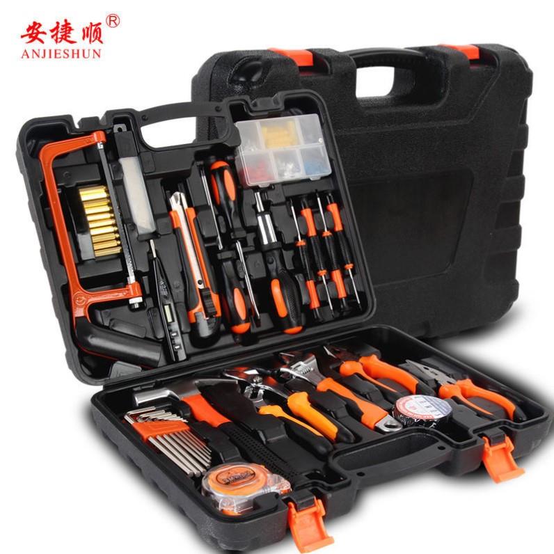 安捷顺家用多功能手动五金工具箱套装家庭维修手工具组合套装全套