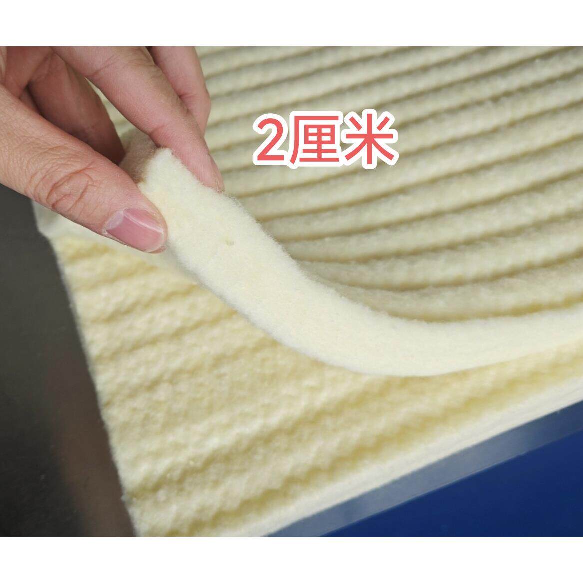 DIY床垫舒适层大豆纤维棉垫杜邦棉