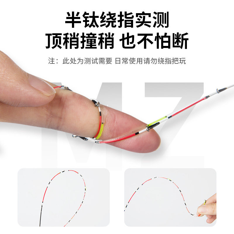 筏钓夜光竿稍光纤筏竿竿稍杆稍钛合金半钛玻纤桥钓筏杆梢伐竿杆稍
