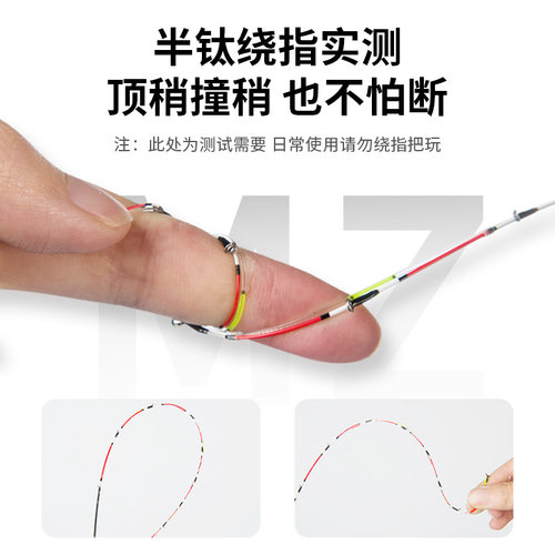 筏钓夜光竿稍光纤筏竿竿稍杆稍钛合金半钛玻纤桥钓筏杆梢伐竿杆稍