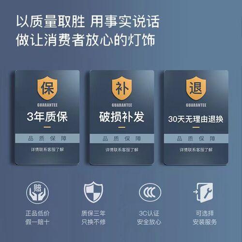 现代简约卧室吸顶灯50cm三色变光 LED餐厅灯具 超薄设计房间灯