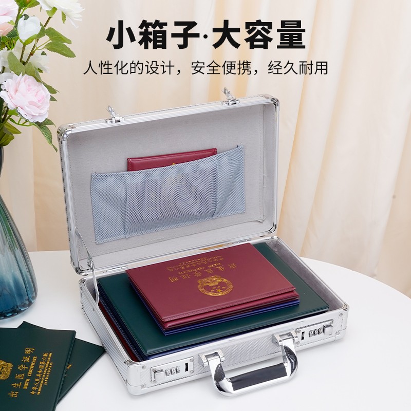 机械式保管箱带锁小型保险盒宿舍个人储物箱迷你手提家用防盗
