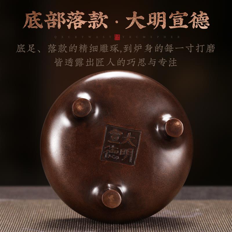 黄铜苏工香炉沉香炉檀香薰炉供奉焚香炉室内盘香炉宣德炉家用仿古
