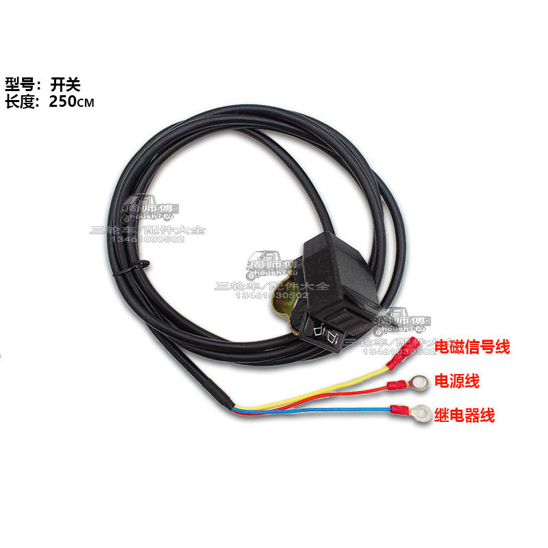 液压动力单元12V48V60V72V液压泵站动力总成升降环卫自卸车翻斗