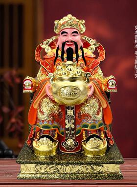 香樟木雕财神爷供奉摆件家用客厅招财聚宝盆文财神像办公室摆设