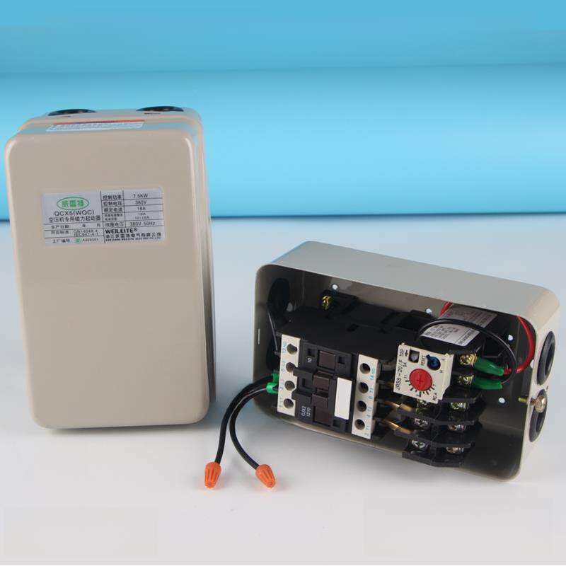 包邮 380v威雷特开关4 7.5KW 15KW 磁力启动器 空压机电机保护器