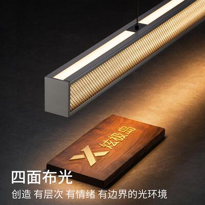 餐厅吊灯意式极简吧台茶室岛台吊灯一字长条防眩护眼饭厅餐桌吊灯