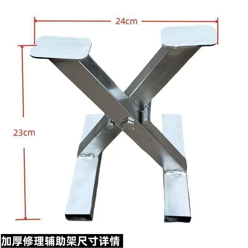 补胎工具架子电动车后轮配件修车电机支架悬空轮胎机车托架维修