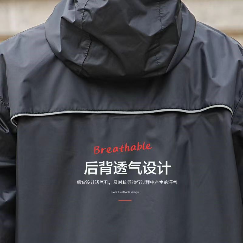 轻薄雨衣雨裤套装男女同款全身电动车摩托车骑行分体防暴雨