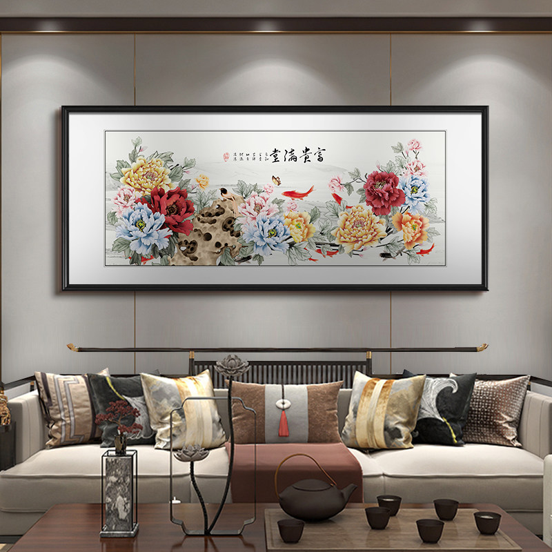 牡丹花客厅挂画新中式国画 沙发背景墙实木有框壁画装饰