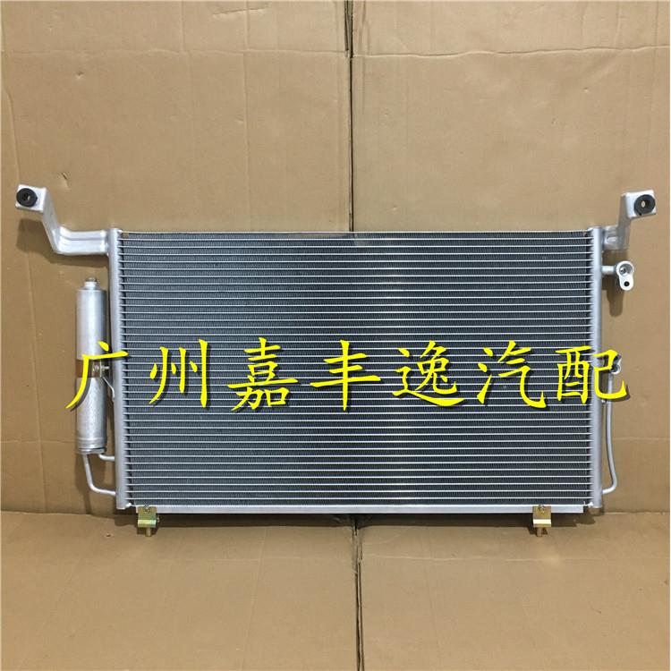 适用于汽车哈飞赛马1.6 1.3空调冷凝器散热网散热器