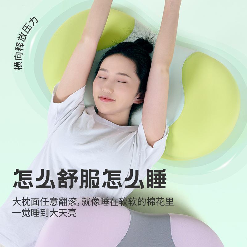 神气小鹿适用记忆枕头记忆枕慢回弹睡觉记忆棉不塌陷枕套枕芯图片