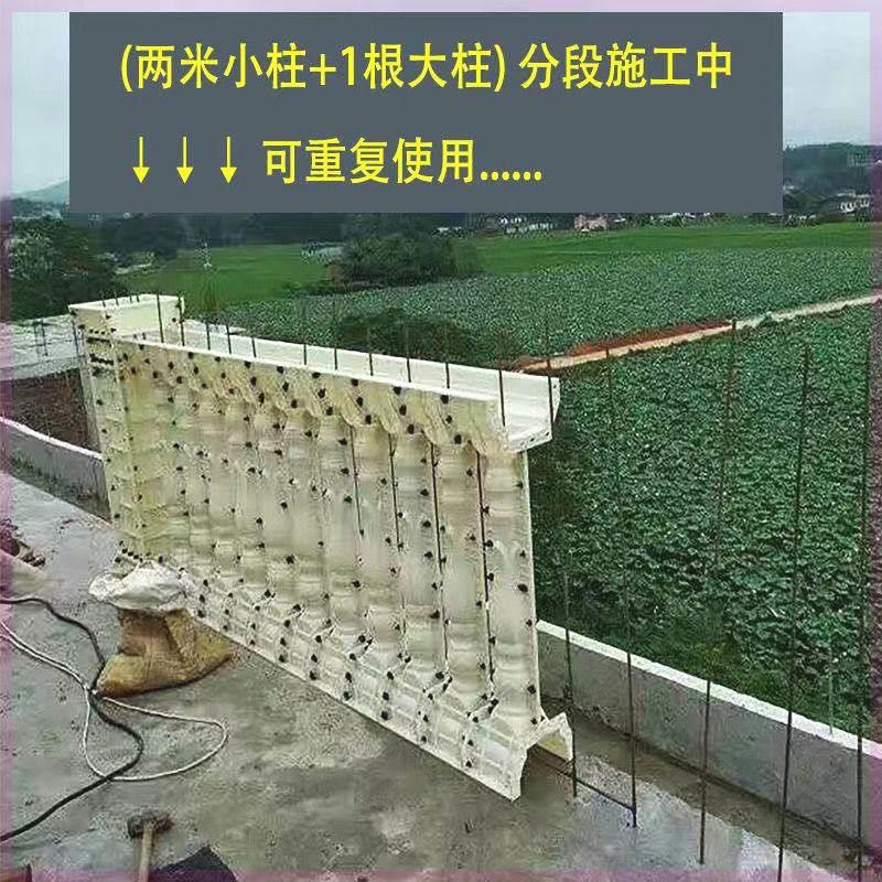 罗马柱子模具阳台护栏围栏现浇水泥花瓶柱栏杆模具罗马柱装饰模型