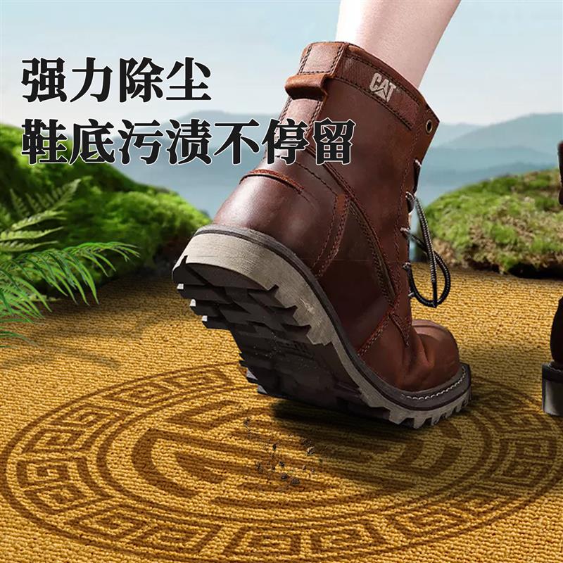 【暖棕色地垫】门口防滑室内脚垫高档风水地毯新中式乔迁除尘垫