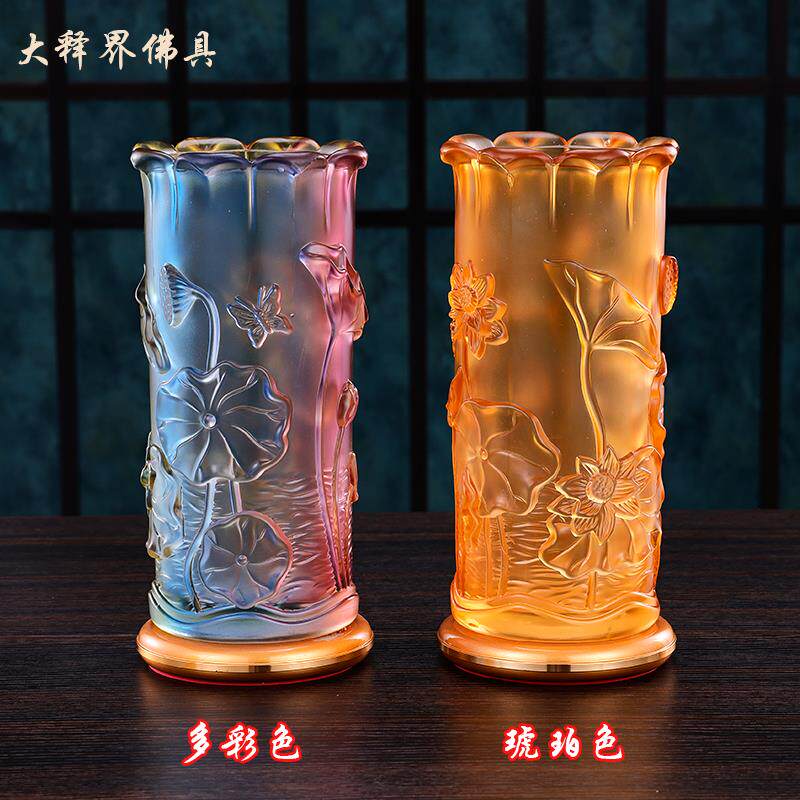 家用供佛琉璃莲花香筒香桶多彩寺庙荷花花瓶佛前佛堂佛具用摆件