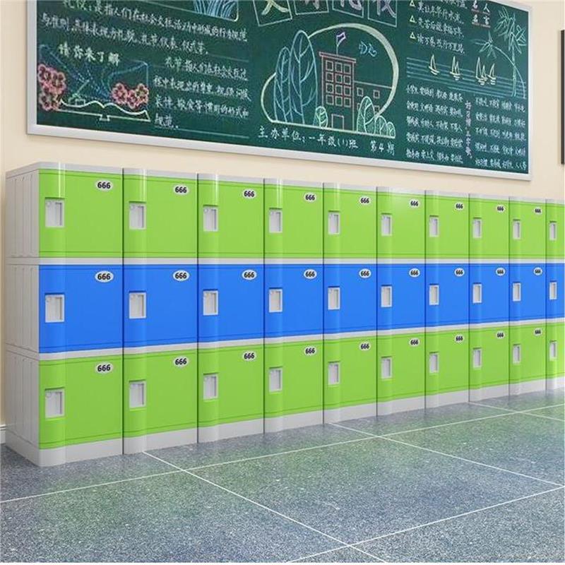 ABS塑料更衣柜幼儿园教室独门储物收纳柜小学生学校书包柜简易柜