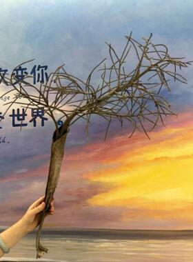 干花槟榔枝样板间家居软装装饰北欧风园艺插花花材干花