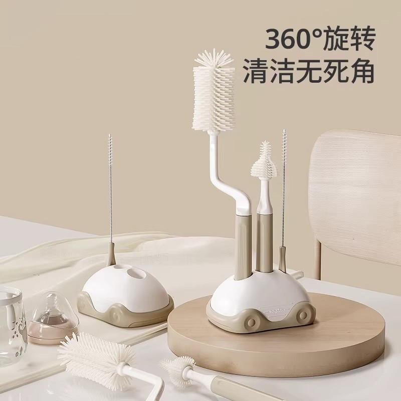 高端奶瓶刷清洗刷新生婴儿专用矽胶洗奶嘴清洁刷子三合一套装