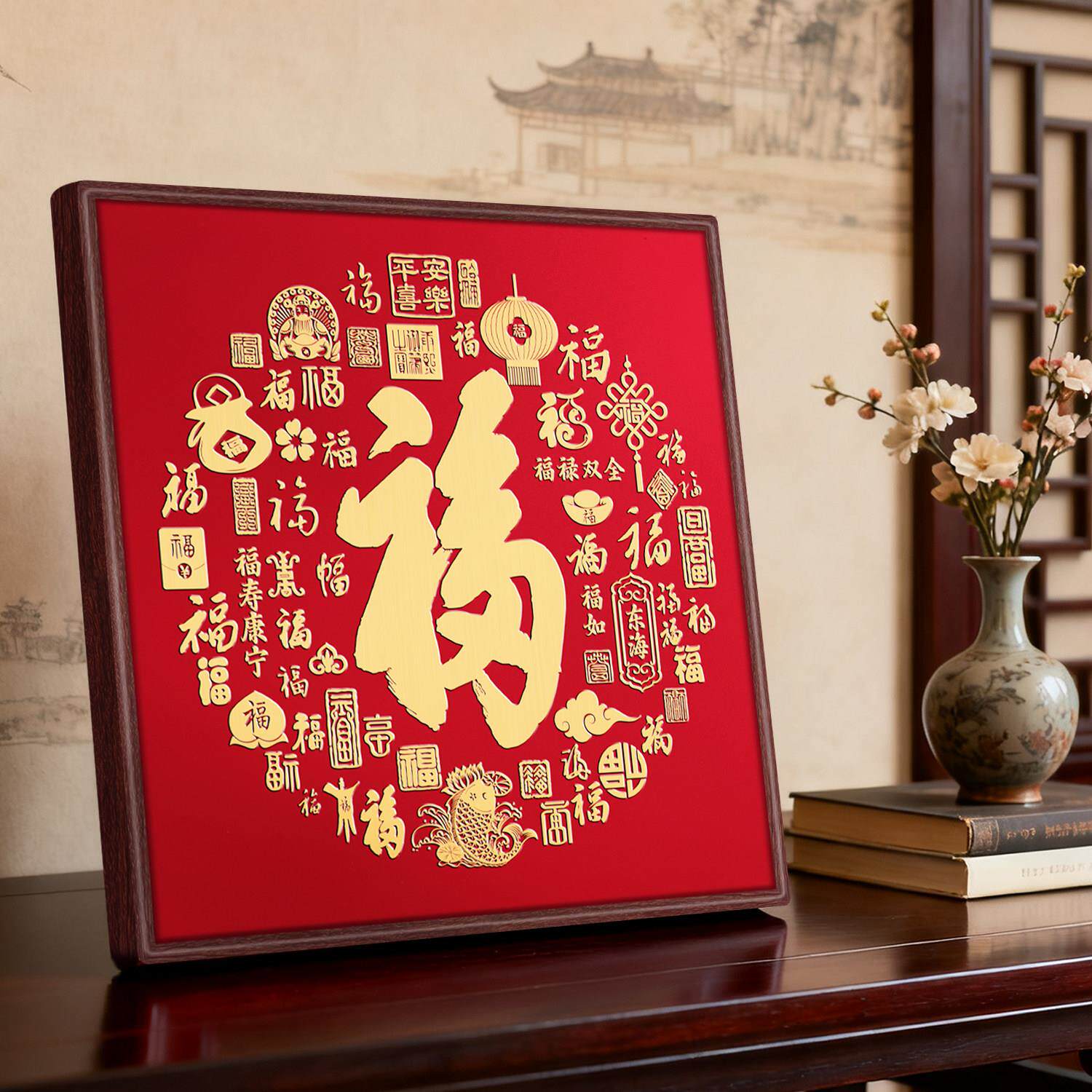 裕墨堂百福图挂画铜雕福字新中式入户玄关装饰画走廊过道实木框画