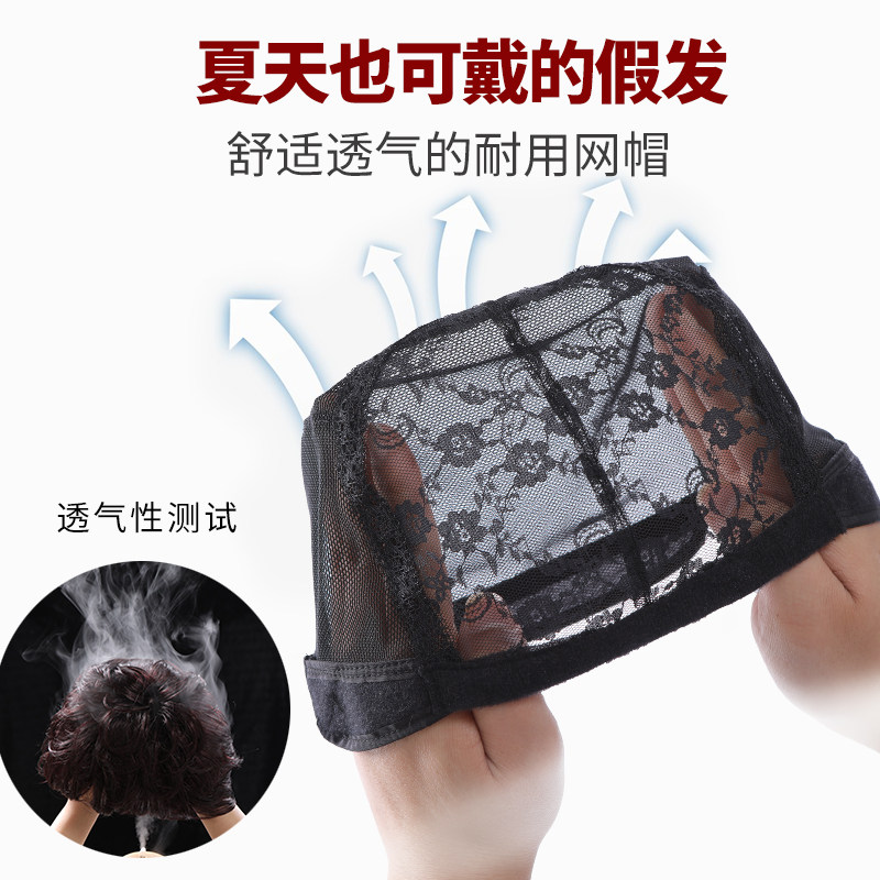 假发女全头套短发真人发丝中老年女妈妈款发型自然真发女士假头发