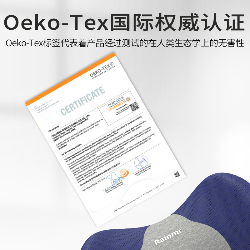 护腰靠垫腰垫汽车腰靠座椅靠背车用腰托夏季款车载腰部支撑司机