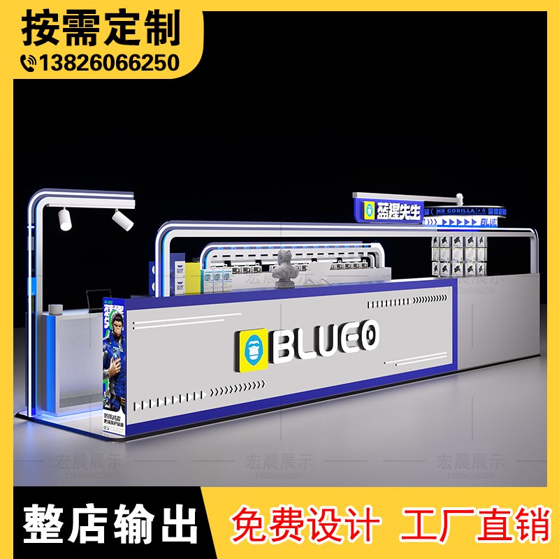 万达商场过道烤漆手机壳膜店多经展示柜/陈列柜/展示