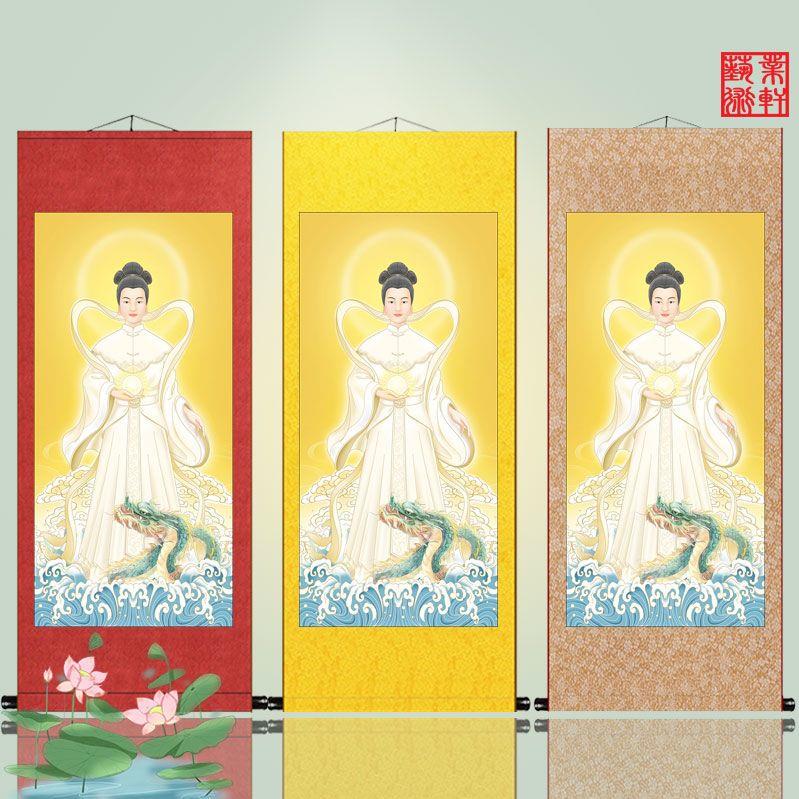 龙女画像挂画 玄关客厅宣纸画沙发背景 墙壁卷轴画家用挂墙已装裱