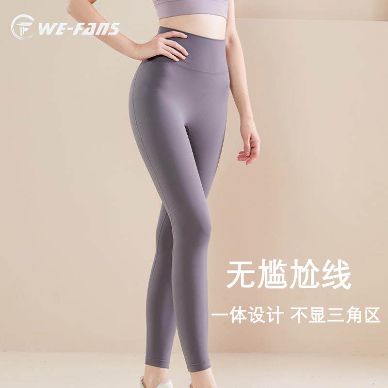 潜水服女游泳防晒速干裤打底裤浮潜冲浪超弹瑜伽长裤分体冲浪泳衣