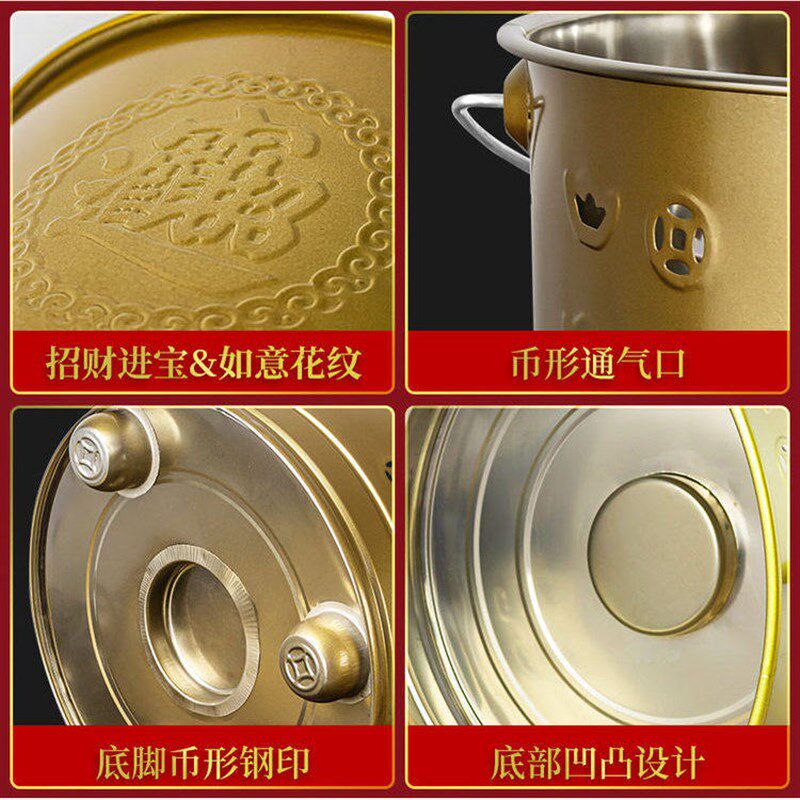 新款聚宝盆不锈钢专用桶家用烧纸钱元宝烧宝桶聚宝桶耐高温烧金桶